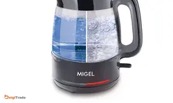 چای ساز میگل مدل GTS 070