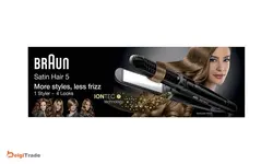 اتو مو براون مدل ST570