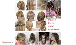 بافت مو بابیلیس مدل TW1100