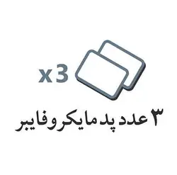 بخارشوی فلر مدل ST-151