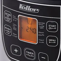 پلوپز فلر مدل RC-90