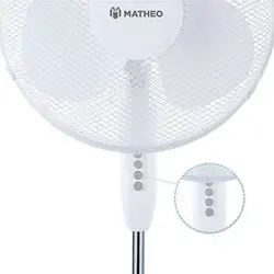 پنکه ایستاده متئو مدل MEF 40