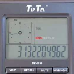 تلفن تیپ تل مدل TIP-6252