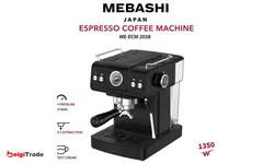 اسپرسوساز مباشی مدل ME-ECM 2038