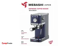 اسپرسوساز مباشی مدل ME-ECM 2047