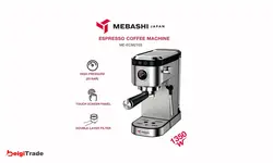 اسپرسوساز مباشی مدل ME-ECM 2103
