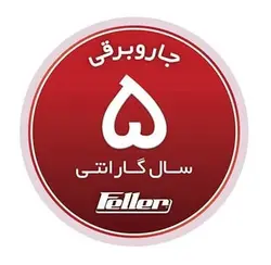 جاروبرقی فلر مدل VC-240