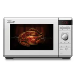 مایکروویو فلر مدل MW 342