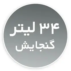 مایکروویو فلر مدل MW 342