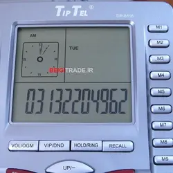 تلفن تیپ تل مدل TIP-6116