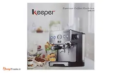 اسپرسوساز کیپر مدل KPR-175