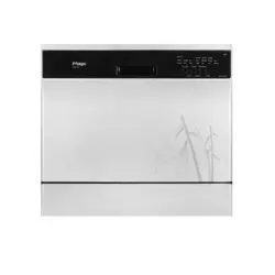 ماشین ظرفشویی مجیک 8 نفره مدل KOR-2155
