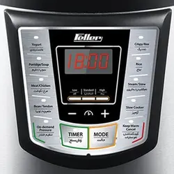 زودپز فلر مدل PC163