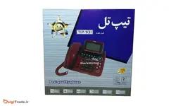 تلفن تیپ تل مدل TIP-931