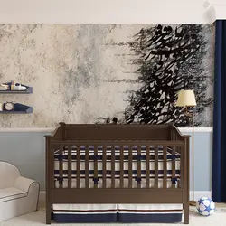 پوستر دیواری بنی دکو مدل خوشنویسی C200478932