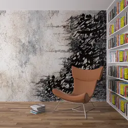 پوستر دیواری بنی دکو مدل خوشنویسی C200478932