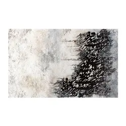 پوستر دیواری بنی دکو مدل خوشنویسی C200478932