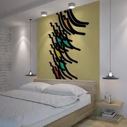 پوستر دیواری بنی دکو مدل خوشنویسی C302121417