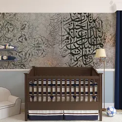 پوستر دیواری بنی دکو مدل خوشنویسی 2002015456