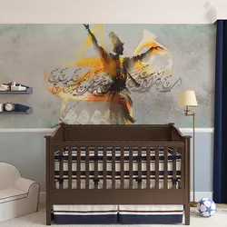 پوستر دیواری بنی دکو مدل خوشنویسی 202017679