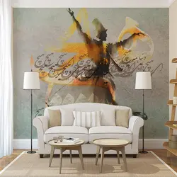 پوستر دیواری بنی دکو مدل خوشنویسی 202017679