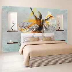 پوستر دیواری بنی دکو مدل خوشنویسی 202017679