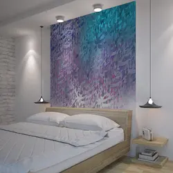 پوستر دیواری بنی دکو مدل خوشنویسی 202017673