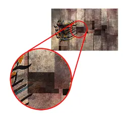 پوستر دیواری بنی دکو مدل خوشنویسی 202017586