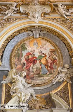 تایل سقفی 60*60 آسمان مجازی بنی دکو مدل LX 6031