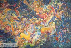 تایل سقفی 60*60 آسمان مجازی بنی دکو مدل LX 5467