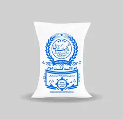 برنج سرلاشه طارم کشت دوم