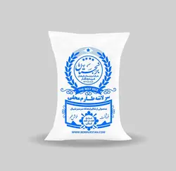 برنج سرلاشه طارم فریدونکنار