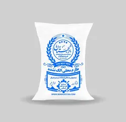 برنج طارم فریدونکنار الک نشده