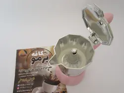 موکاپات دو نفره