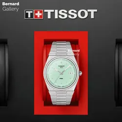 ساعت مچی مردانه تیسوت Tissot PRX T137.410.11.091.01