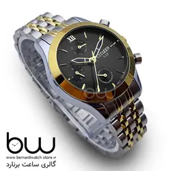 ست ساعت مچی سیتیزن |  CITIZEN VIP 1424