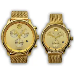 ست ساعت مچی مردانه و زنانه موادو / MOVADO A8653521G , A8653521L