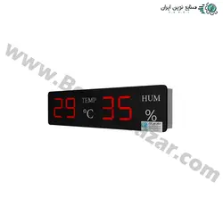 دماسنج و رطوبت سنج دیجیتال بزرگ مدل HT-1040