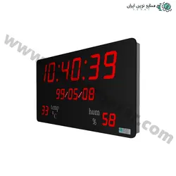 دماسنج و رطوبت سنج دیجیتال بزرگ مدل HT-4070