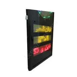 ساعت اذانگوی مسجدی حرم Ms110