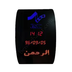 ساعت و تقویم دیجیتال اداری بانکی 3 ردیف EB5