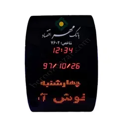 ساعت و تقویم دیجیتال اداری و بانکی 4 ردیف EB08