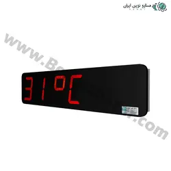 ساعت دیجیتال دیواری و رومیزی CDT-1565