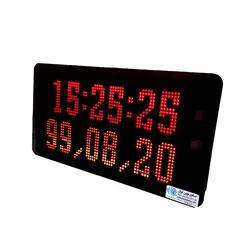 ساعت و تقویم دیجیتال مدل CD-2040