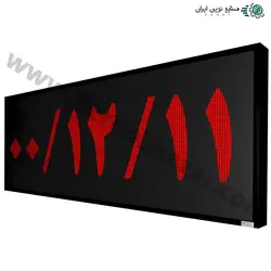 ساعت و تقویم دیجیتال دیواری مدل MCDT-74202 سایز 74 در 202 سانتیمتر چرخشی