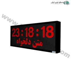 ساعت و تقویم دیجیتال دیواری مدل MCDT-42106 سایز 42 در 106 سانتیمتر
