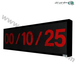 ساعت و تقویم دیجیتال دیواری مدل MCDT-42138 سایز 42 در 138 سانتیمتر