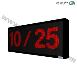 ساعت و تقویم دیجیتال دیواری مدل MCDT-42106 سایز 42 در 106 سانتیمتر چرخشی