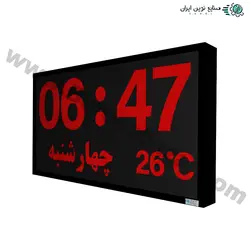 ساعت و تقویم دیجیتال دیواری مدل MCDT-58106 سایز 58 در 106 سانتیمتر