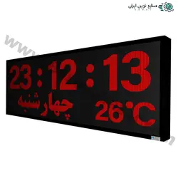 ساعت و تقویم دیجیتال دیواری مدل MCDT-58170 سایز 58 در 170 سانتیمتر